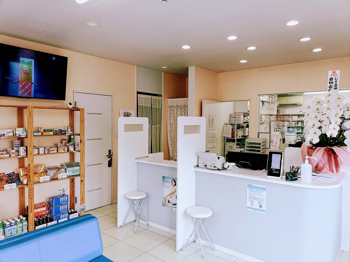 かわまち薬局店内